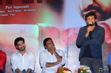 Temper Movie Success Meet